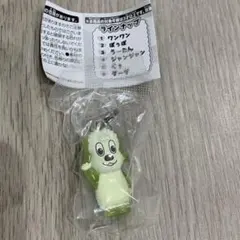 いないいないばあっ！ めじるしアクセサリー ワンワン