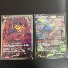 ザマゼンタV SAR S12a VSTARユニバース 232/172 Pokemon Card Game/[S12a] VSTAR Universe]Zamazenta V 232/172