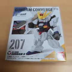 FW GUNDAM CONVERGE #15 GUNDAM X フィギュア 新品