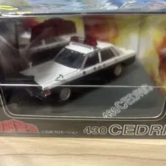 C2【used】①トミカ　ミニカー　DATSUN 日産フェアレディ240 C2【used】①トミカ ミニカー DATSUN 日産フェアレディ240 - メルカリ