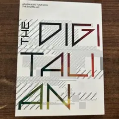 嵐/ARASHI LIVE TOUR 2014 THE DIGITALIAN〈…