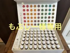 2025年最新】ワイナロマの人気アイテム - メルカリ