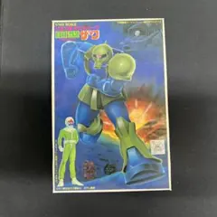 2026年最新】バンザイマークの人気アイテム - メルカリ