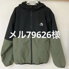【子供用】リバーシブルフード付きジャケット　エレメント