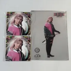 刀ミュ 2.5茶屋 クリアカード コースター 村雲江 3点セット