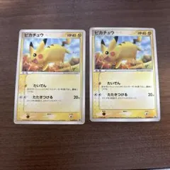 ポケモンウィークリーカード No.21 ポケモンたちも運動会？！ - メルカリ