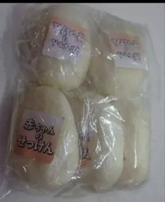 Item thumbnail for item 7ca0ecf6-abe2-4e21-ac8e-de87543ca754