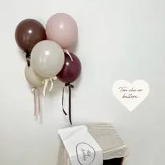 バルーン　ナチュラル　誕生日　風船　ハーフバースデー くすみカラー 100日祝い