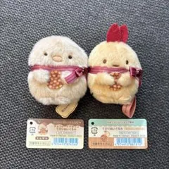すみっコぐらし てのり チョコレートすみっコ とんかつ えびふらいのしっぽ
