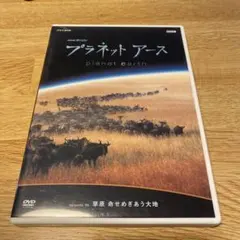 Item thumbnail for item 65cda706-d435-4481-b002-63b70f8a6a18