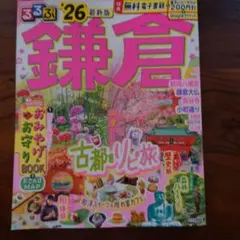 Item thumbnail for item 26d132d4-d4e2-484f-90f6-9217f4c7ada3