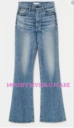 2026年最新】mvs flare 23 moussyの人気アイテム - メルカリ