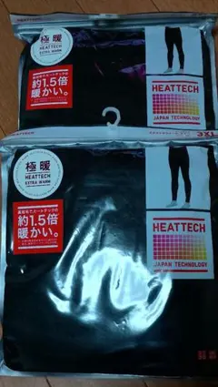 極暖ヒートテックタイツ　メンズ　3XL　2枚セット