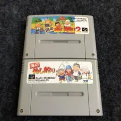 【SFC】川のぬし釣り2、海のぬし釣り