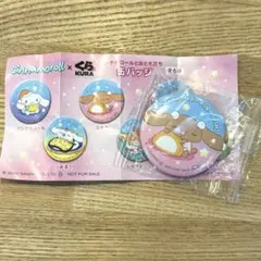 くら寿司 シナモロール コラボ 缶バッジ モカ