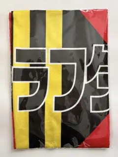 競馬場販売】ダービー 応援フェイスタオル ボールペン コンジェスタス