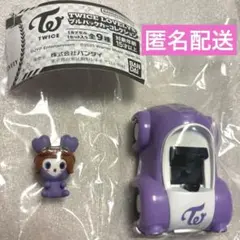 TWICELOVELYSプルバックカーコレクション　バンダイ　サナ　ガシャポン