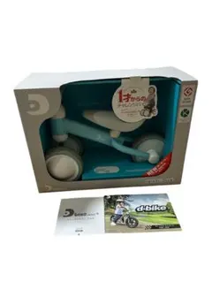 D-bike mini+ ディーバイク ミニ プラスのサムネイル