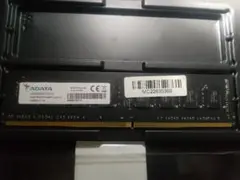 ddr4 2400