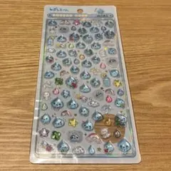 【正規品】しずくちゃんボンボンドロップシールミニ