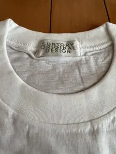 SUNTORY オリジナルデザイン Tシャツ ホワイト 未使用