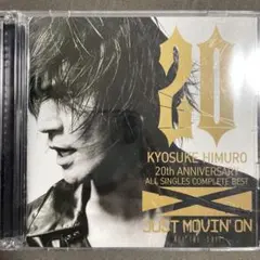 JUST MOVIN' ON ALL THE -S-HIT