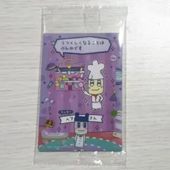 ❤︎様 リクエスト 2点 まとめ商品