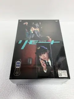 2025年最新】リモート DVD 堂本光一の人気アイテム - メルカリ