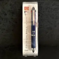PILOT フリクションボール 3 METAL 0.5mm ダークブルーのサムネイル