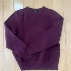 ユニクロ　ウォッシャブルミラノリブクルーネックセーターエンジ