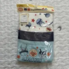 アンパンマン パンツ 90サイズ 2枚セット
