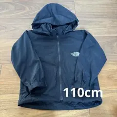 ノースフェイス　ウィンドブレーカー 黒　ジャンパー　コート　110 キッズ