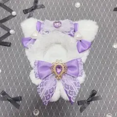 ♡ 10cm ぬい服 着ぐるみ 白猫 紫