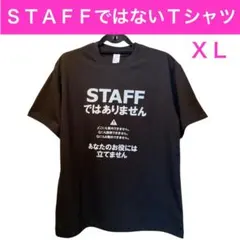 Item thumbnail for item 4cb7e79e-610a-4806-8be8-ba5fa593123d