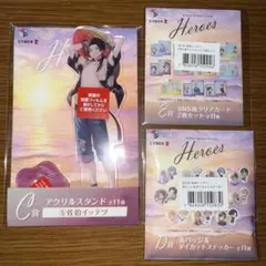 にじさんじ 海の家 佐伯イッテツ
