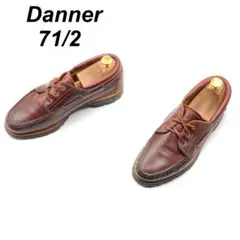 2026年最新】ダナー D6900の人気アイテム - メルカリ