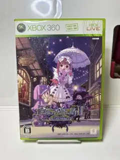 Item thumbnail for item 79ef8805-752d-4815-97aa-f427de64a938