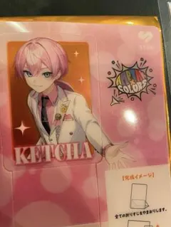 2025年最新】amptak けちゃの人気アイテム - メルカリ