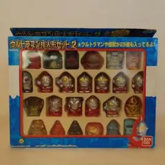 2025年最新】指人形 ウルトラマンの人気アイテム - メルカリ