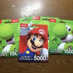 Nintendoプリペイドカード