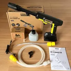 廃盤 人気 KARCHER ケルヒャー 高圧洗浄機 K2 1.602-218.0 - メルカリ