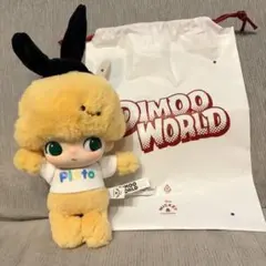 Dimoo World × Disny プルート