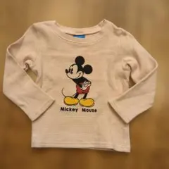 Item thumbnail for item 2f53c827-2e64-4ca2-9f2f-466faf2cf8e6