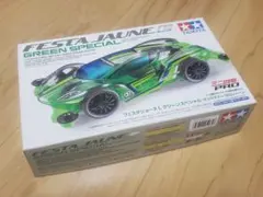 Item thumbnail for item a081b209-4f1b-4378-9a3d-3d0ff2fa9fa7