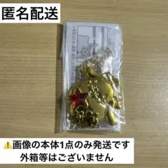 サンリオ　キラッキラペンダント　シナモン　シナモロール　1点
