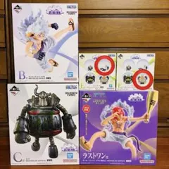 一番くじ　 ワンピース B賞 　ルフィ　C賞　エメト　 ラストワン　E賞