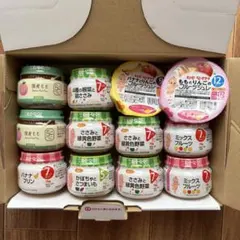 キューピー ベビーフードセット