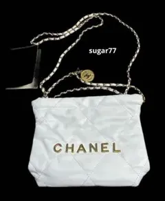 CHANEL 大人気 상태좋음 2way チェーンバッグ 22