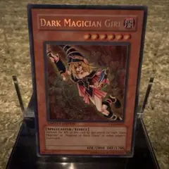 2025年最新】ブラックマジシャンガール シークレット 英語の人気