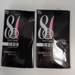 Item thumbnail for item 8ad3e3a9-3127-4836-8f15-4634adbf78ce